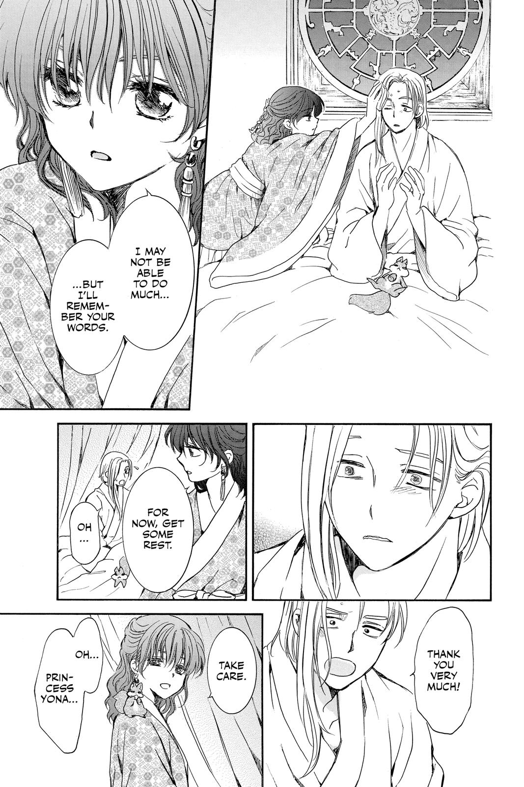 Yona of the Dawn Chapter 199 - Page 19