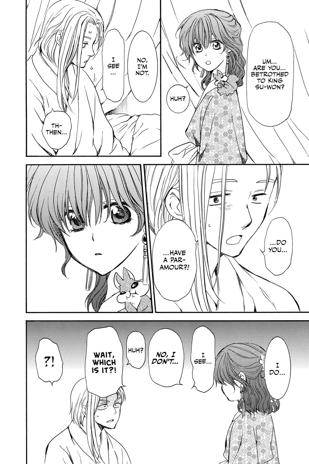 Yona of the Dawn Chapter 199 - Page 20