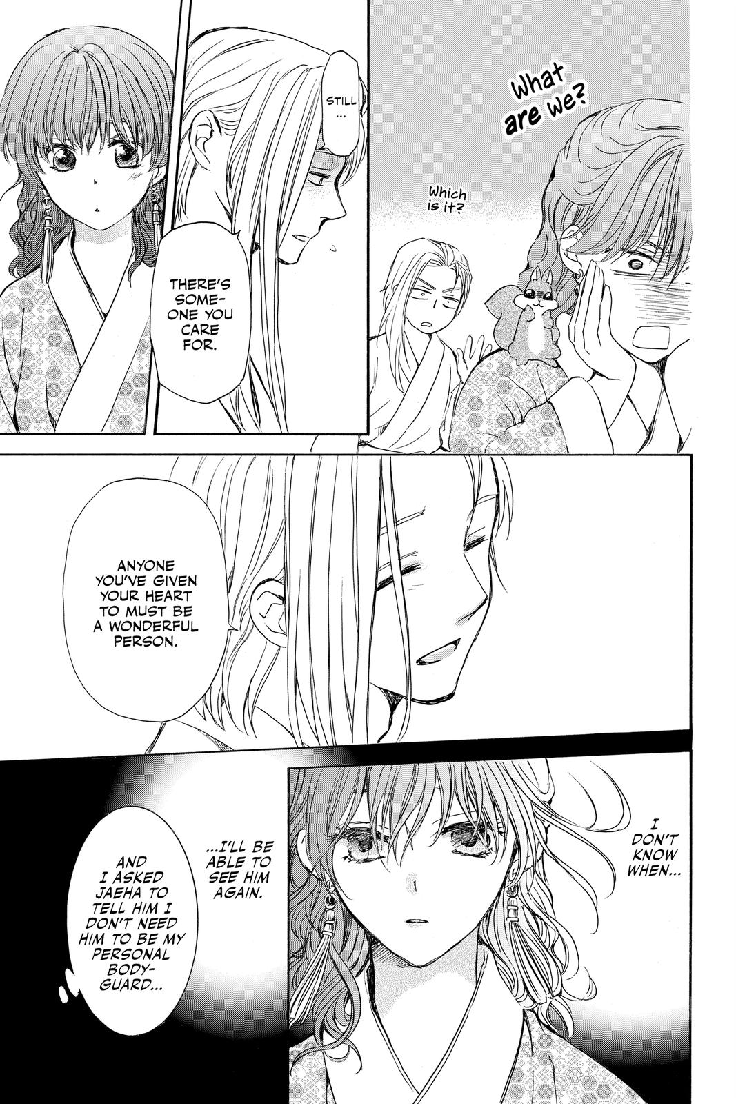 Yona of the Dawn Chapter 199 - Page 21