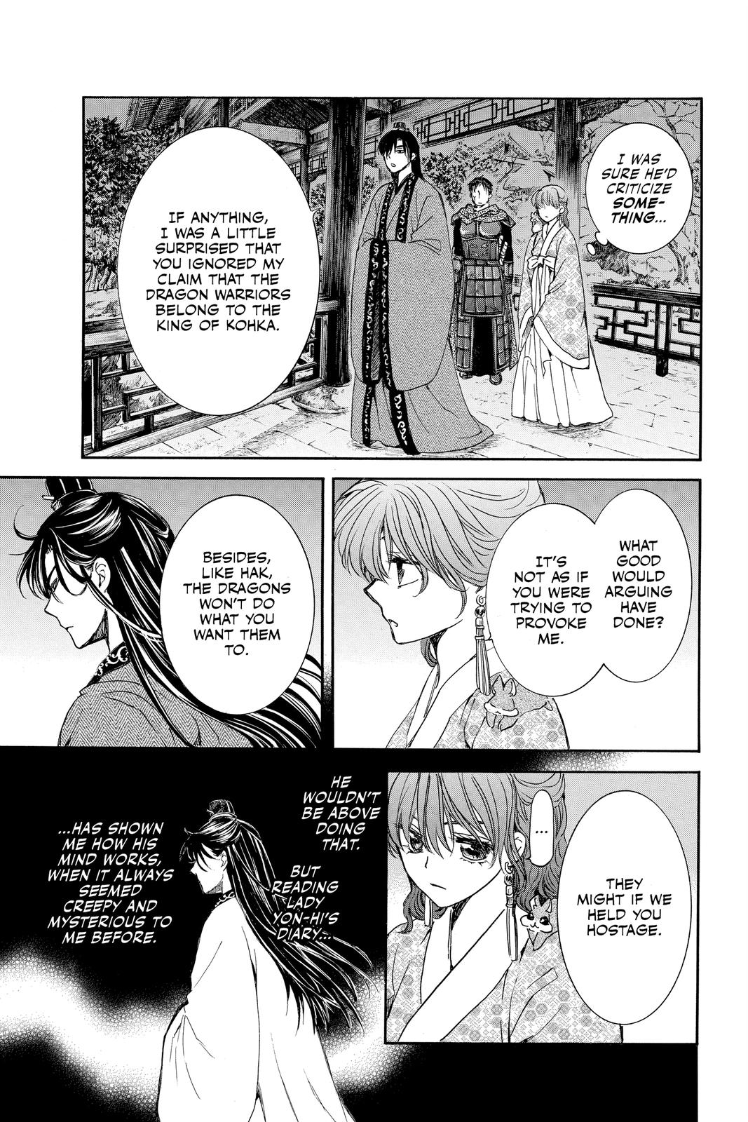 Yona of the Dawn Chapter 199 - Page 23