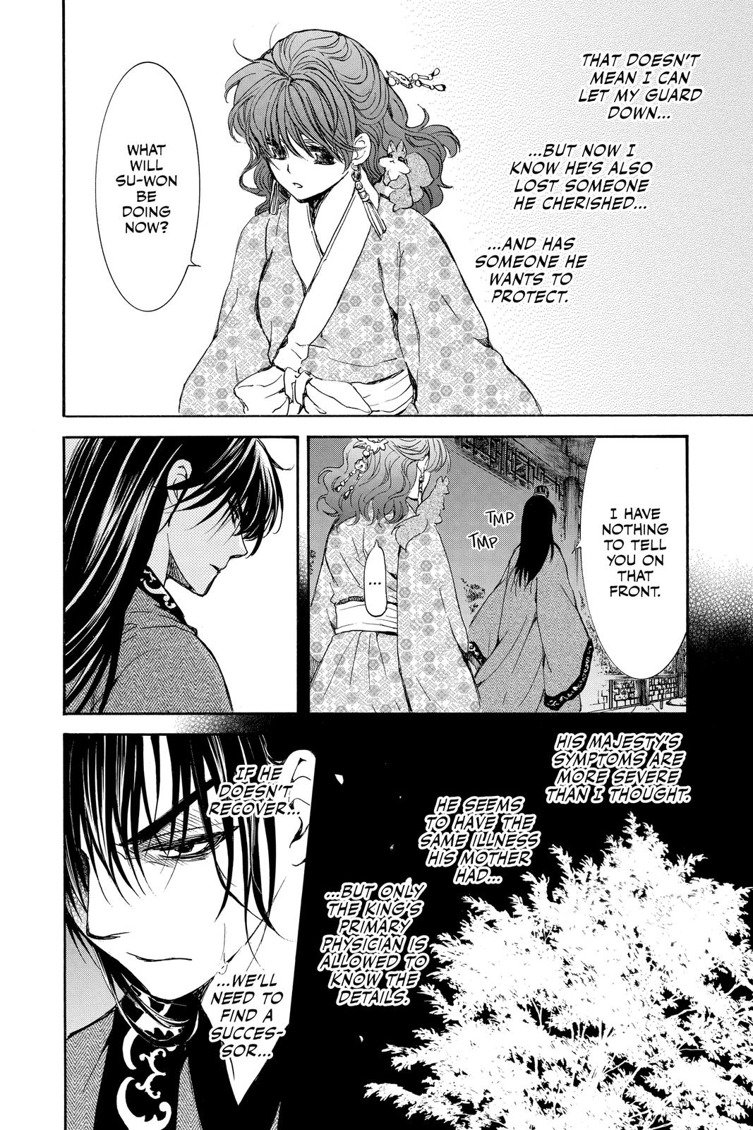 Yona of the Dawn Chapter 199 - Page 24