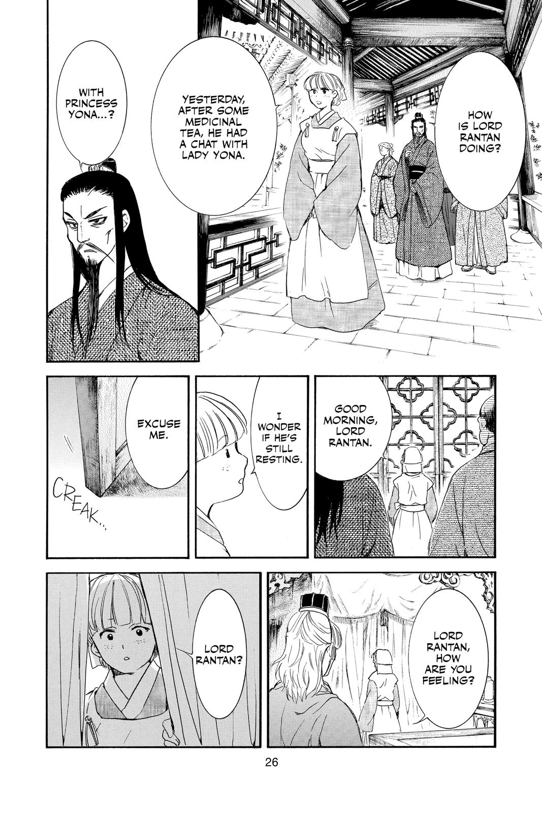 Yona of the Dawn Chapter 199 - Page 26