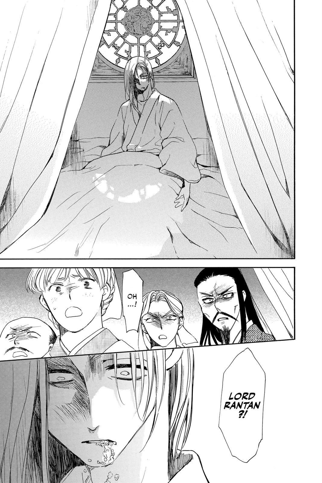 Yona of the Dawn Chapter 199 - Page 27