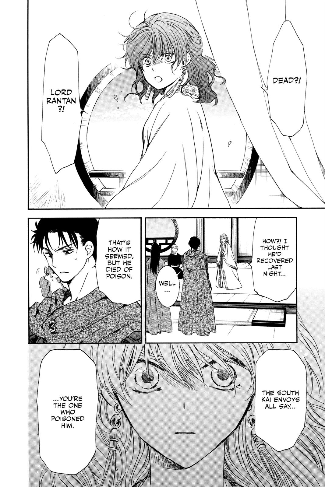 Yona of the Dawn Chapter 199 - Page 28