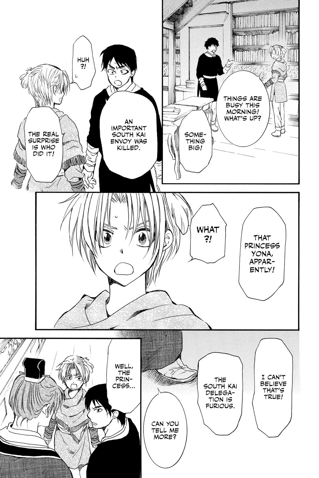 Yona of the Dawn Chapter 199 - Page 33