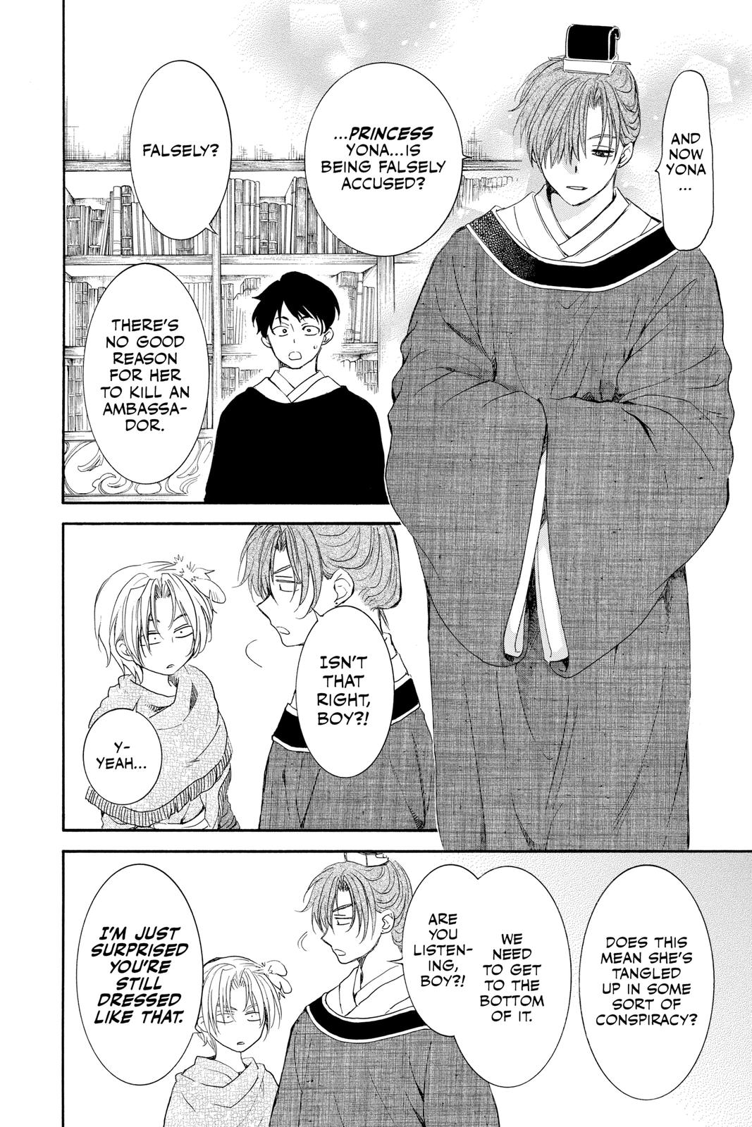 Yona of the Dawn Chapter 200 - Page 4