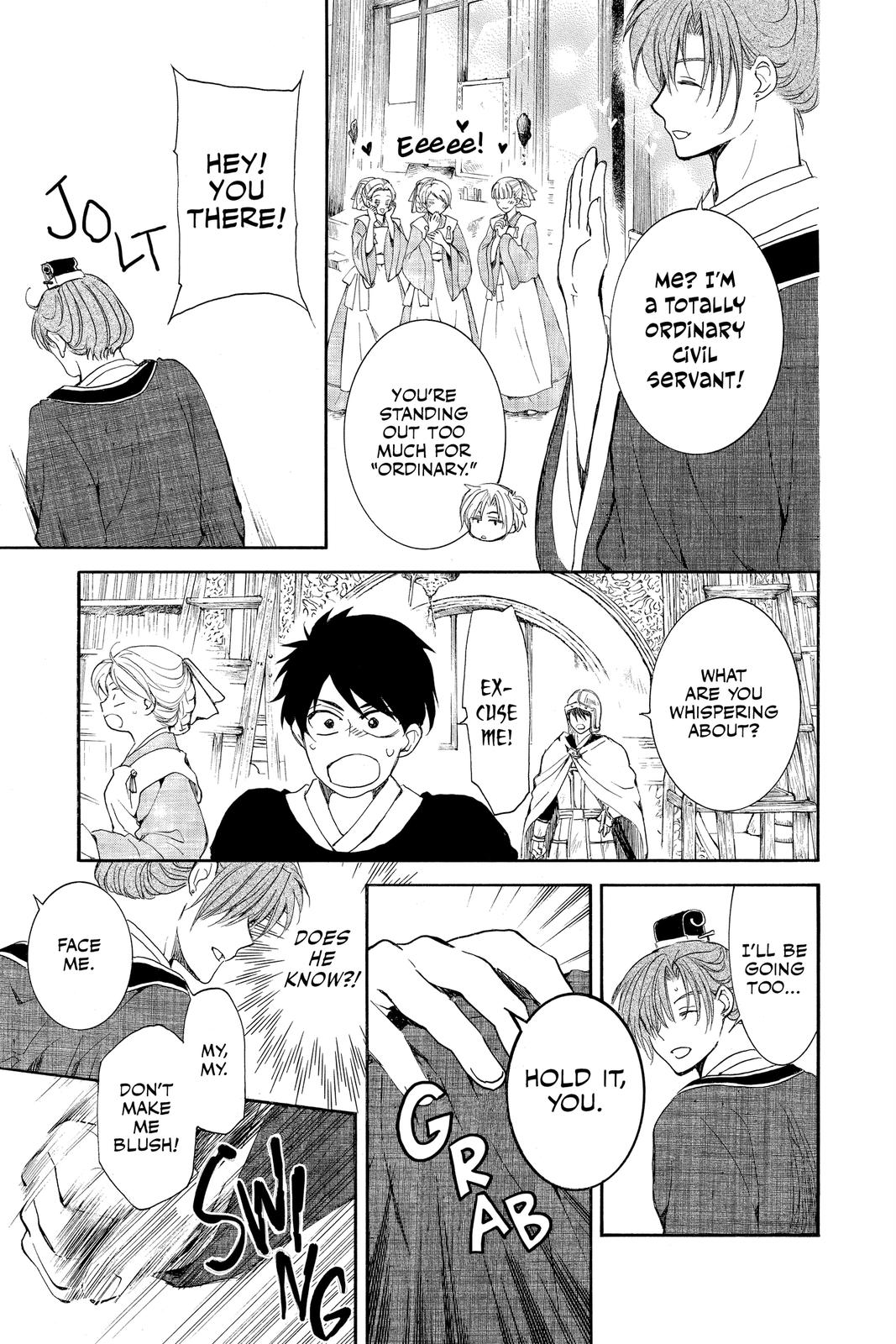 Yona of the Dawn Chapter 200 - Page 5