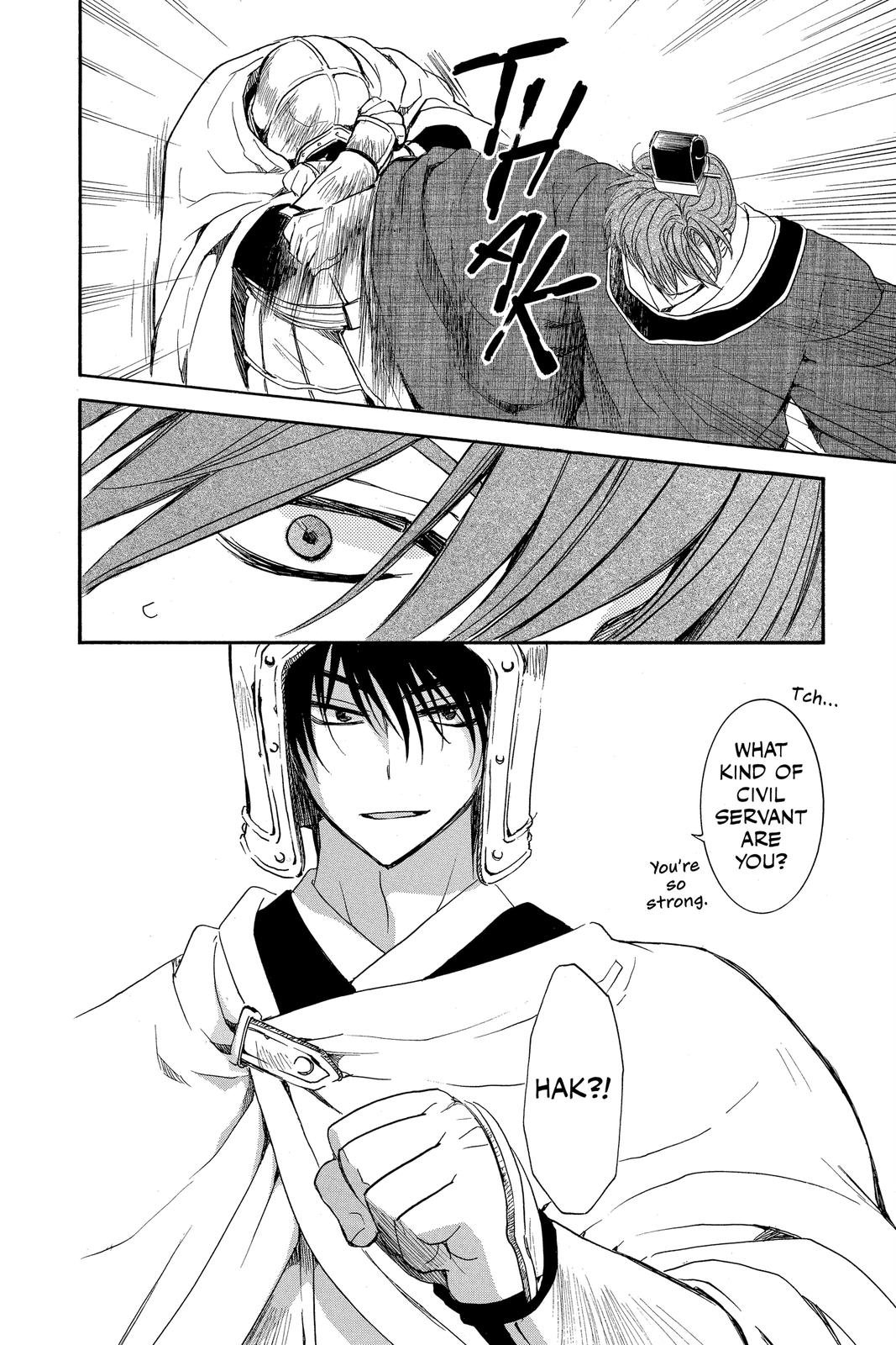 Yona of the Dawn Chapter 200 - Page 6