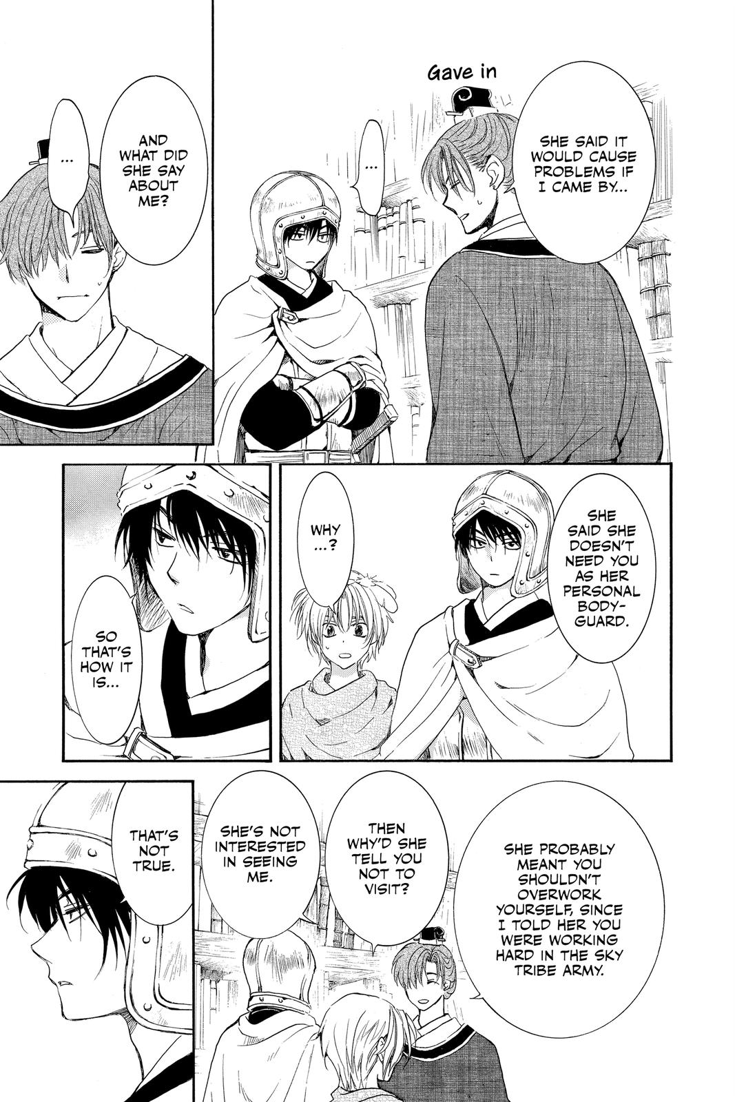 Yona of the Dawn Chapter 200 - Page 9
