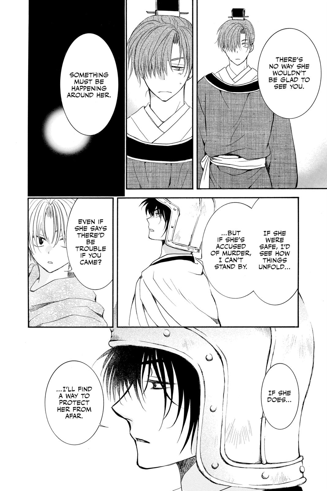Yona of the Dawn Chapter 200 - Page 10