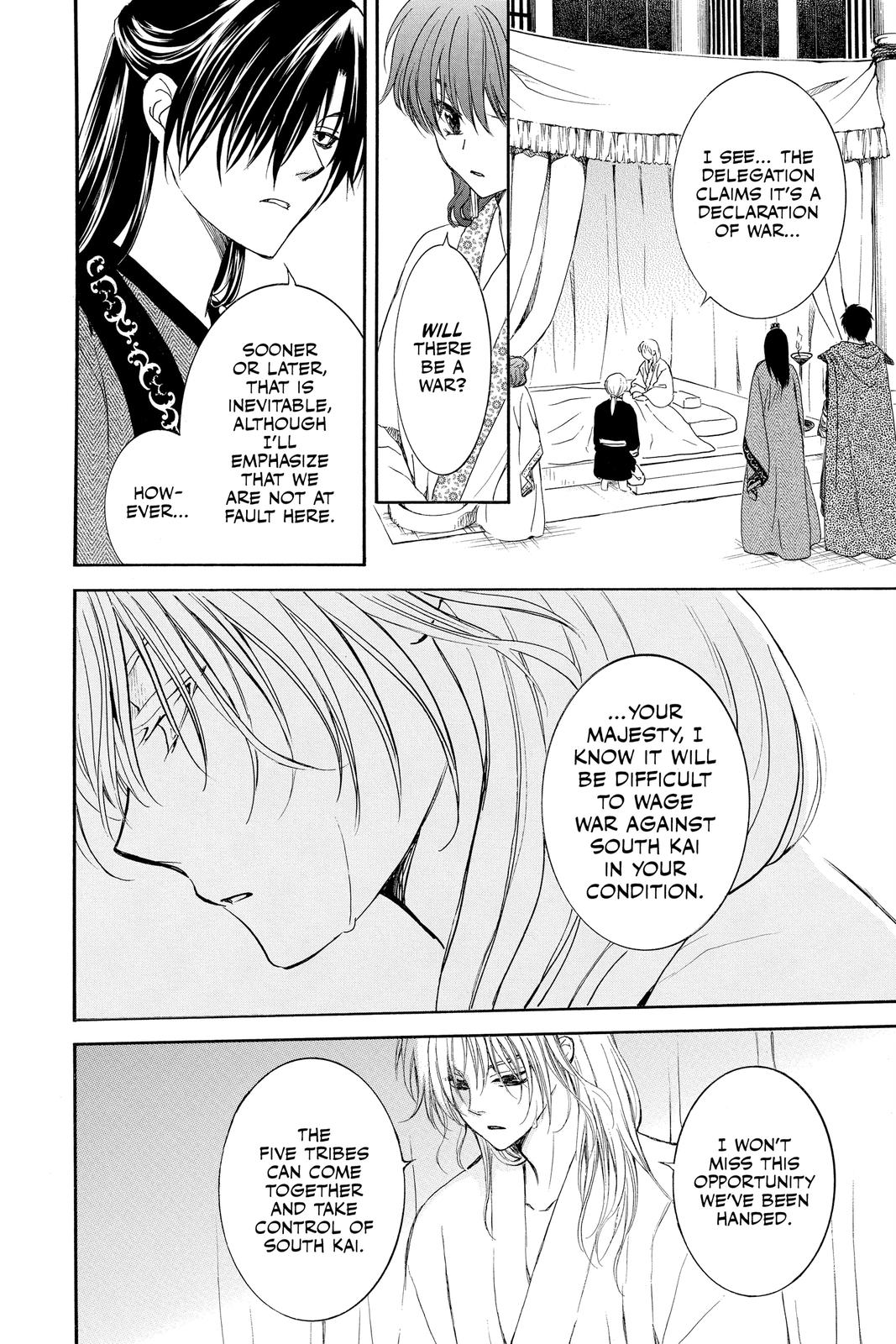 Yona of the Dawn Chapter 200 - Page 12