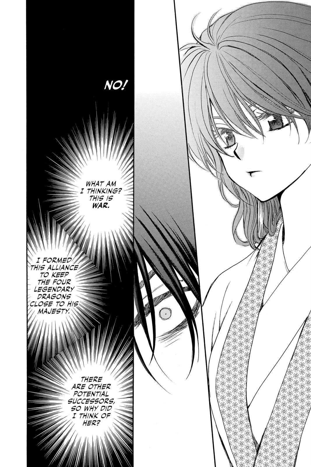 Yona of the Dawn Chapter 200 - Page 14