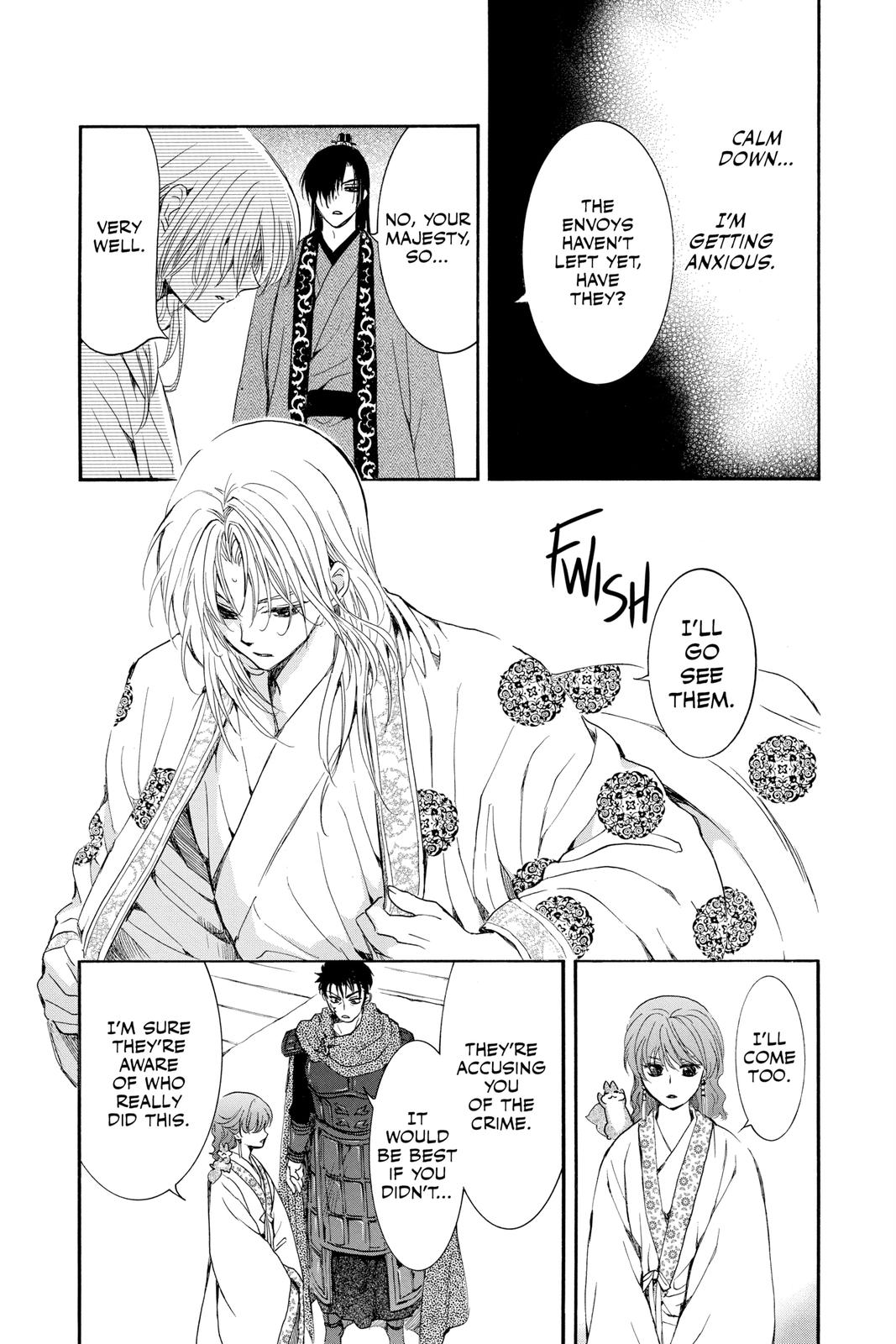 Yona of the Dawn Chapter 200 - Page 15
