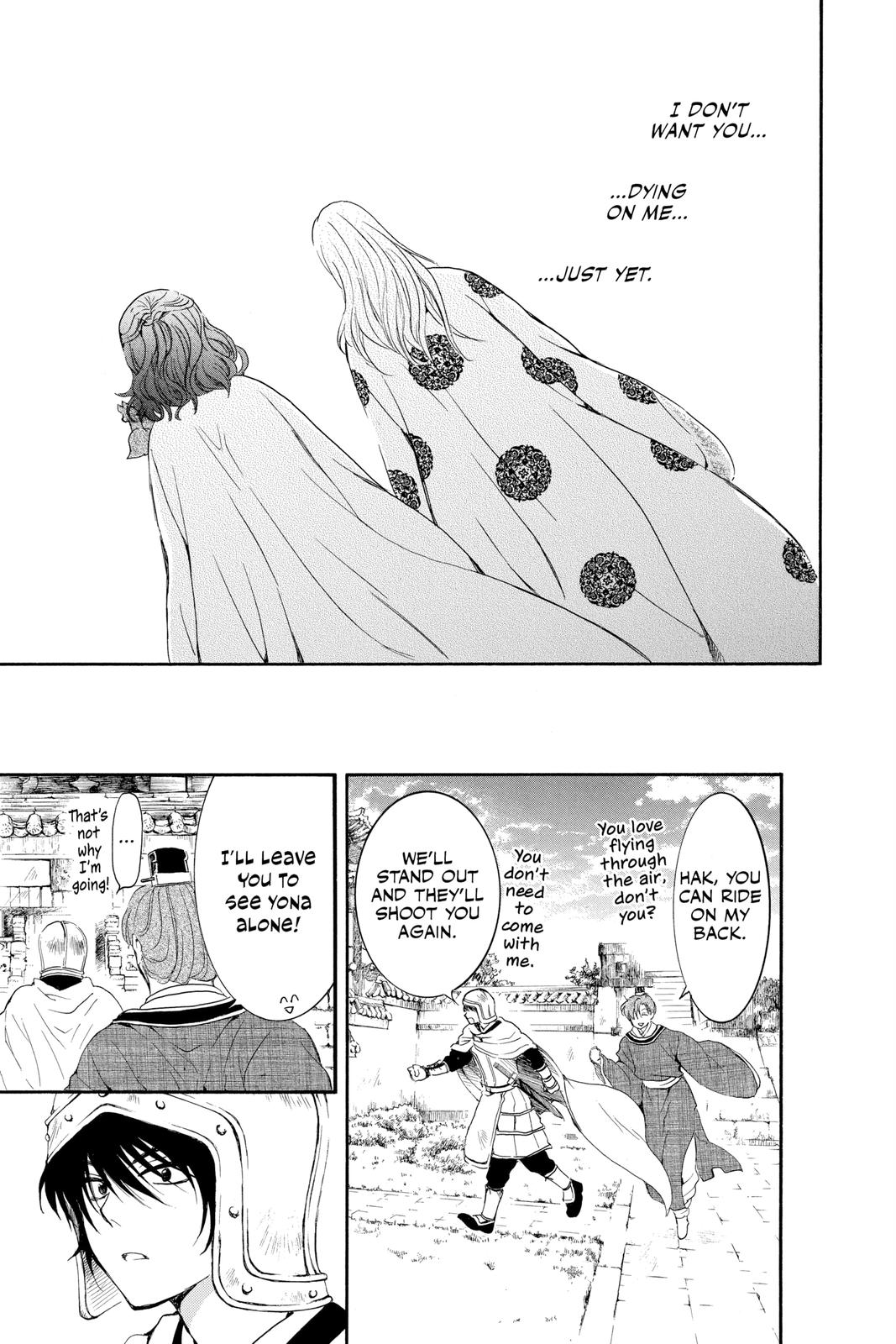 Yona of the Dawn Chapter 200 - Page 17