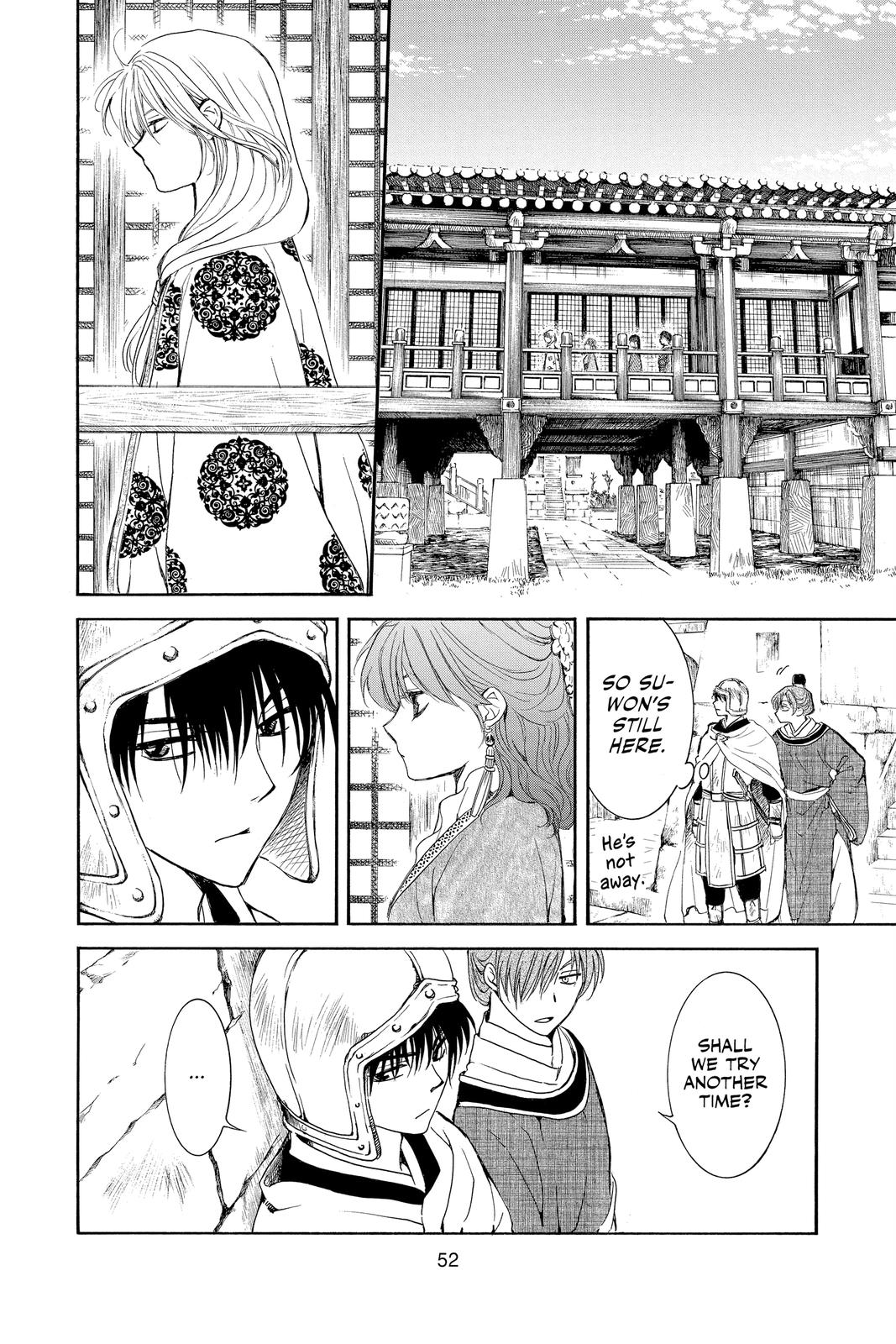Yona of the Dawn Chapter 200 - Page 18