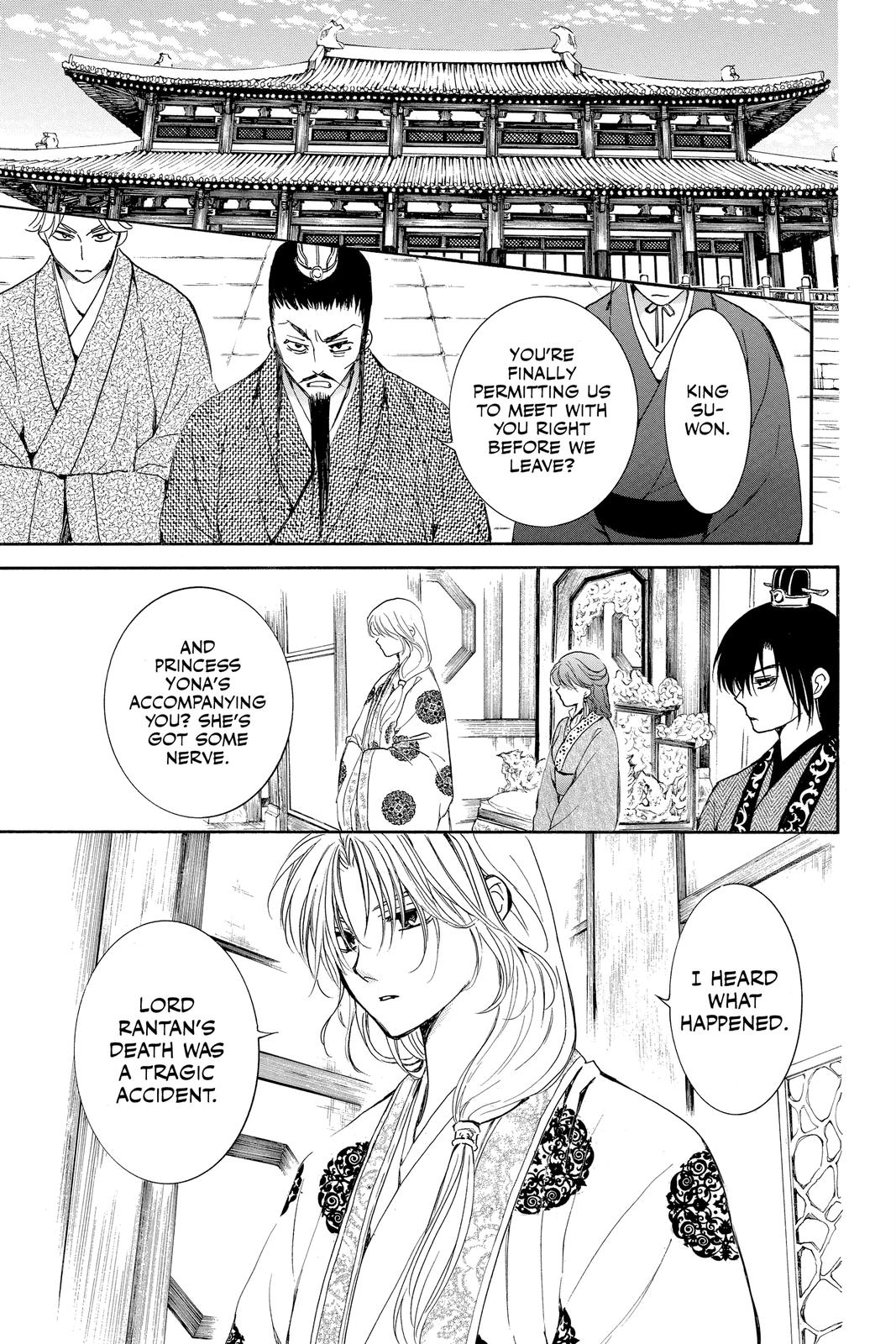 Yona of the Dawn Chapter 200 - Page 19