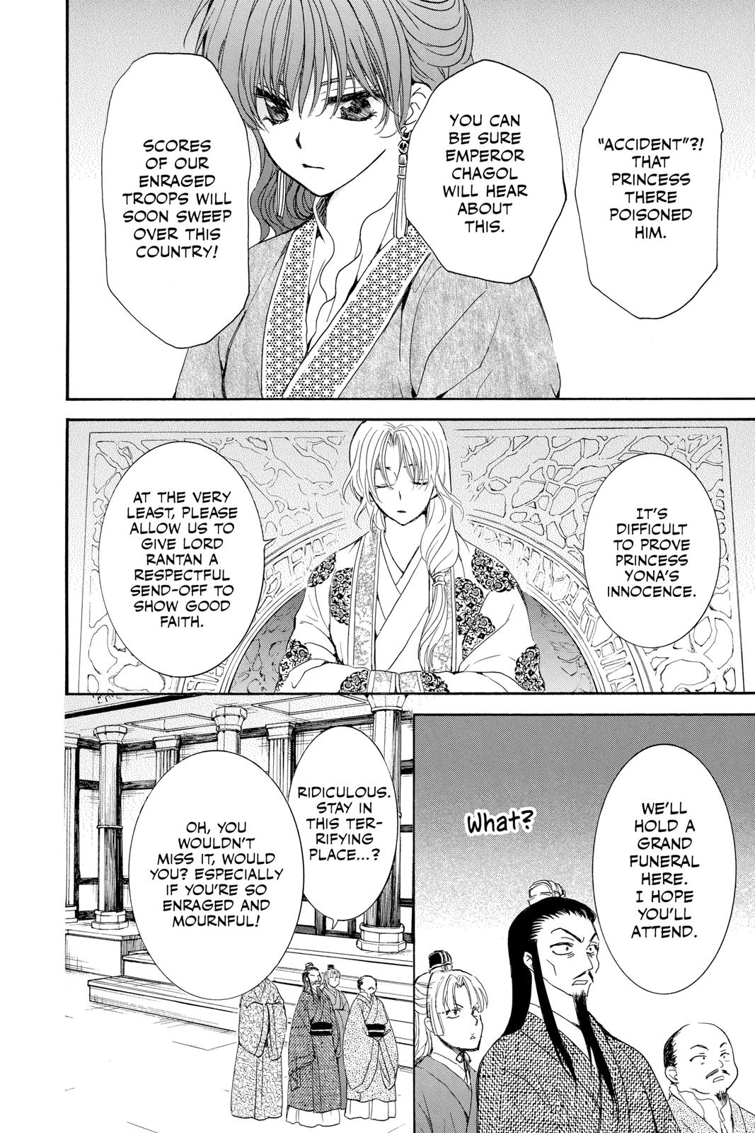 Yona of the Dawn Chapter 200 - Page 20