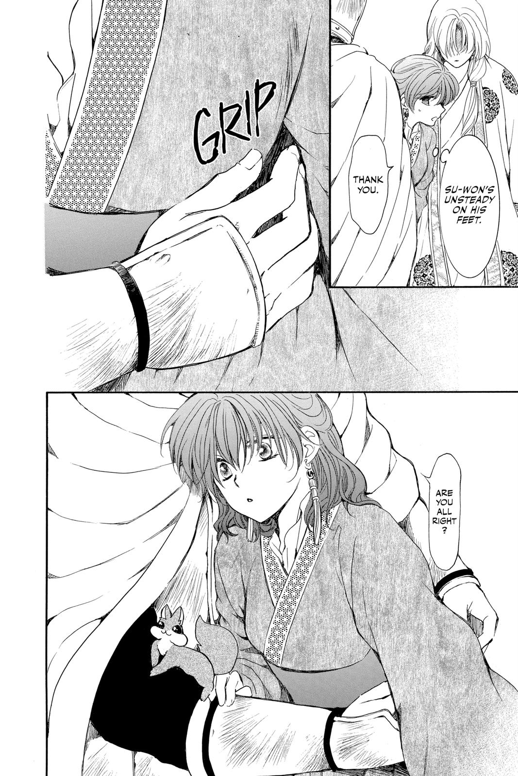 Yona of the Dawn Chapter 200 - Page 24