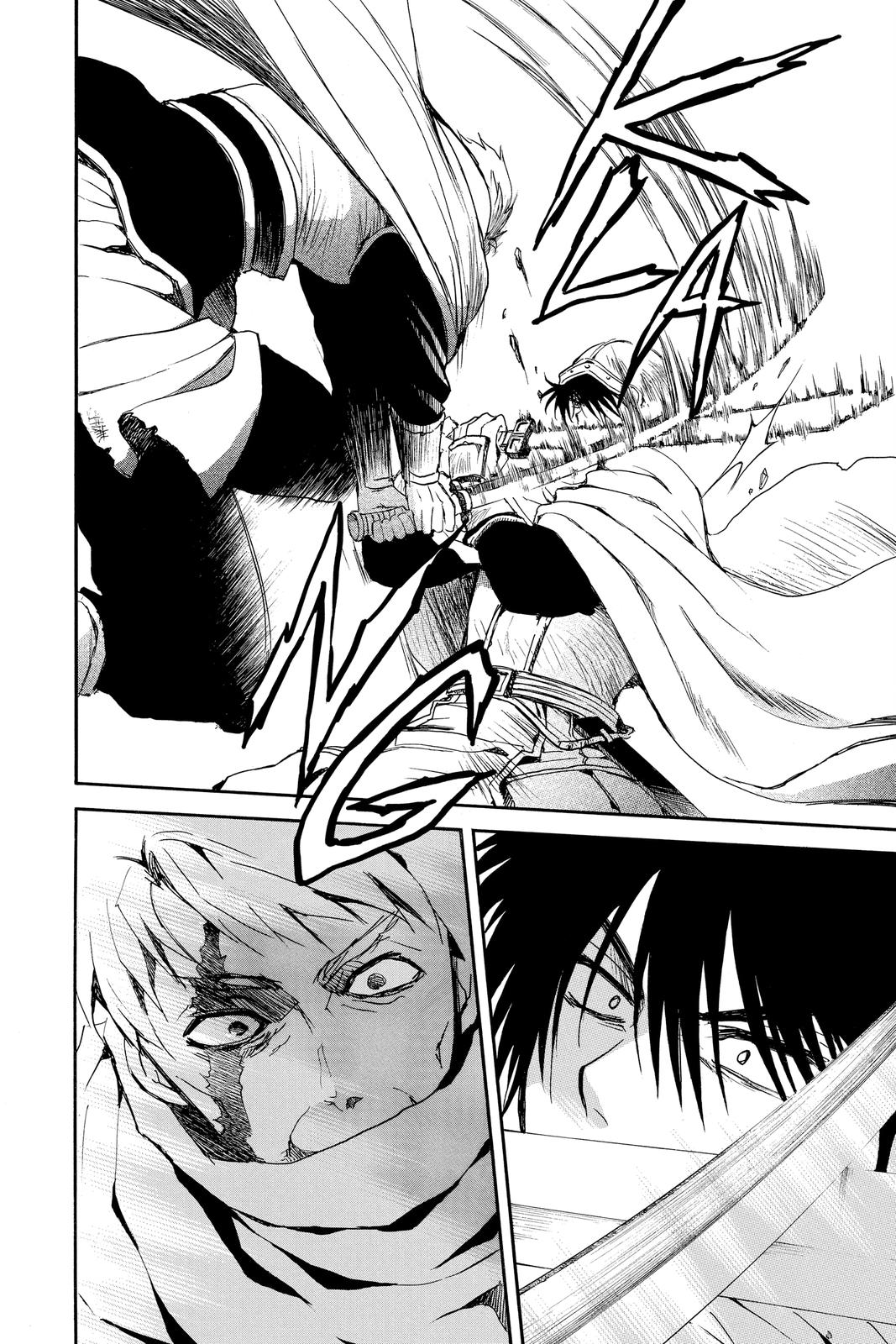 Yona of the Dawn Chapter 201 - Page 6