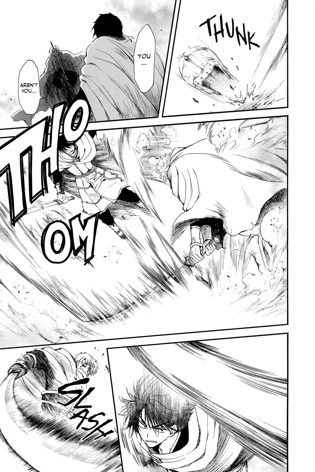 Yona of the Dawn Chapter 201 - Page 7
