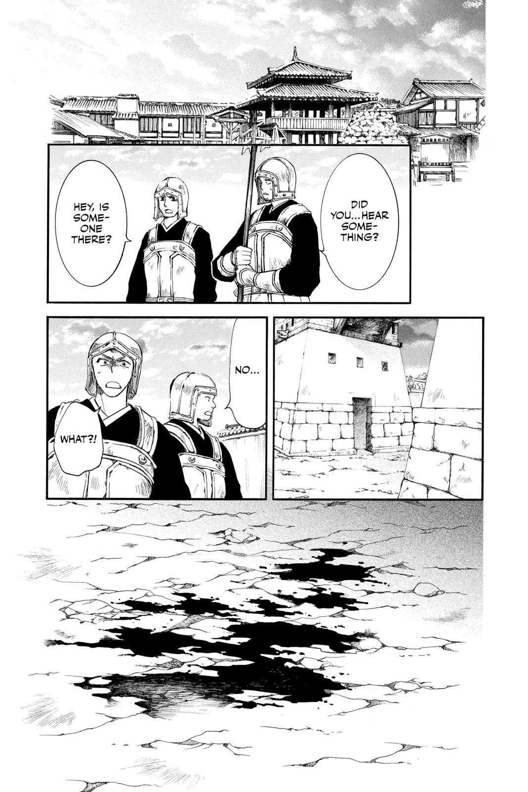 Yona of the Dawn Chapter 201 - Page 11