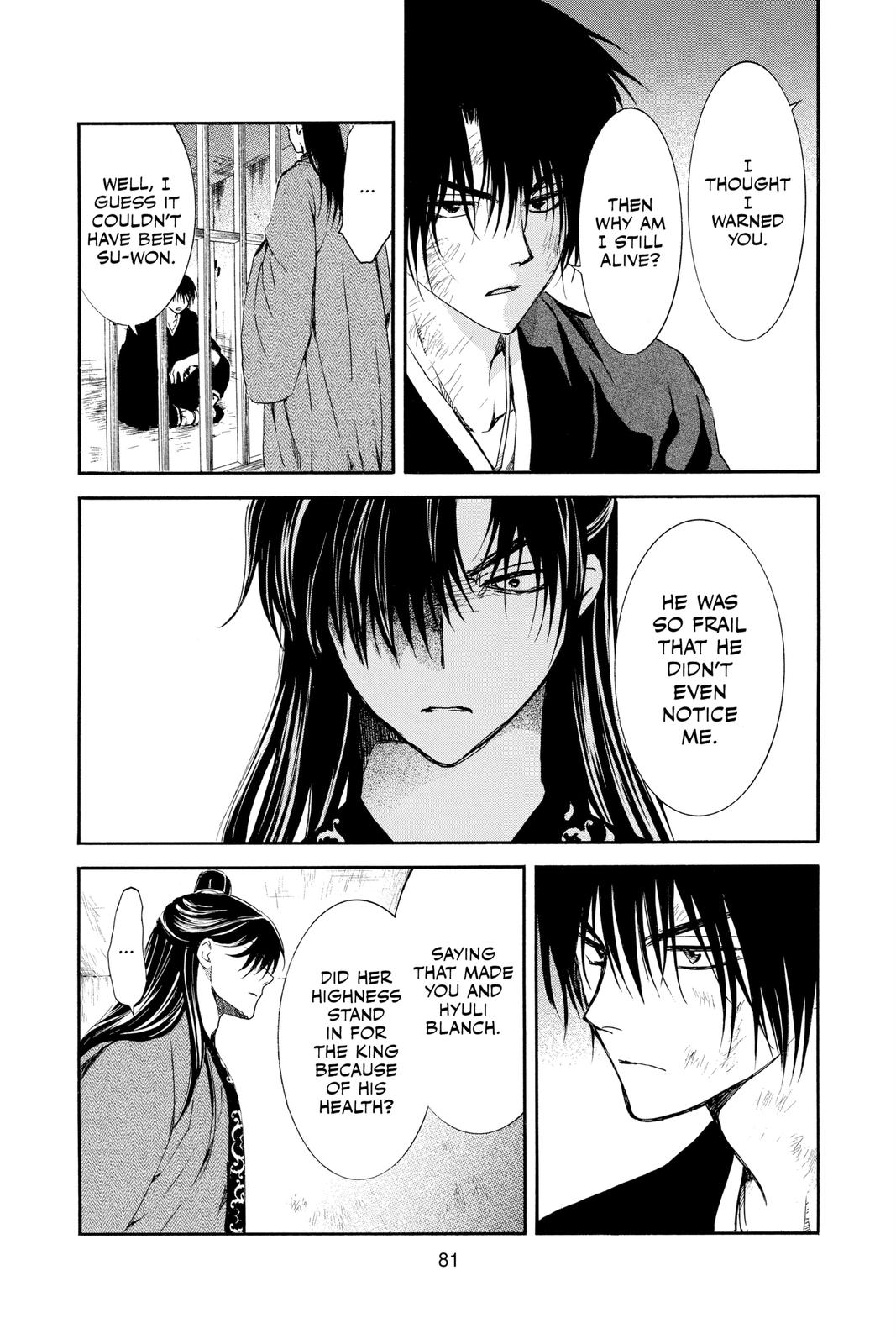 Yona of the Dawn Chapter 201 - Page 15