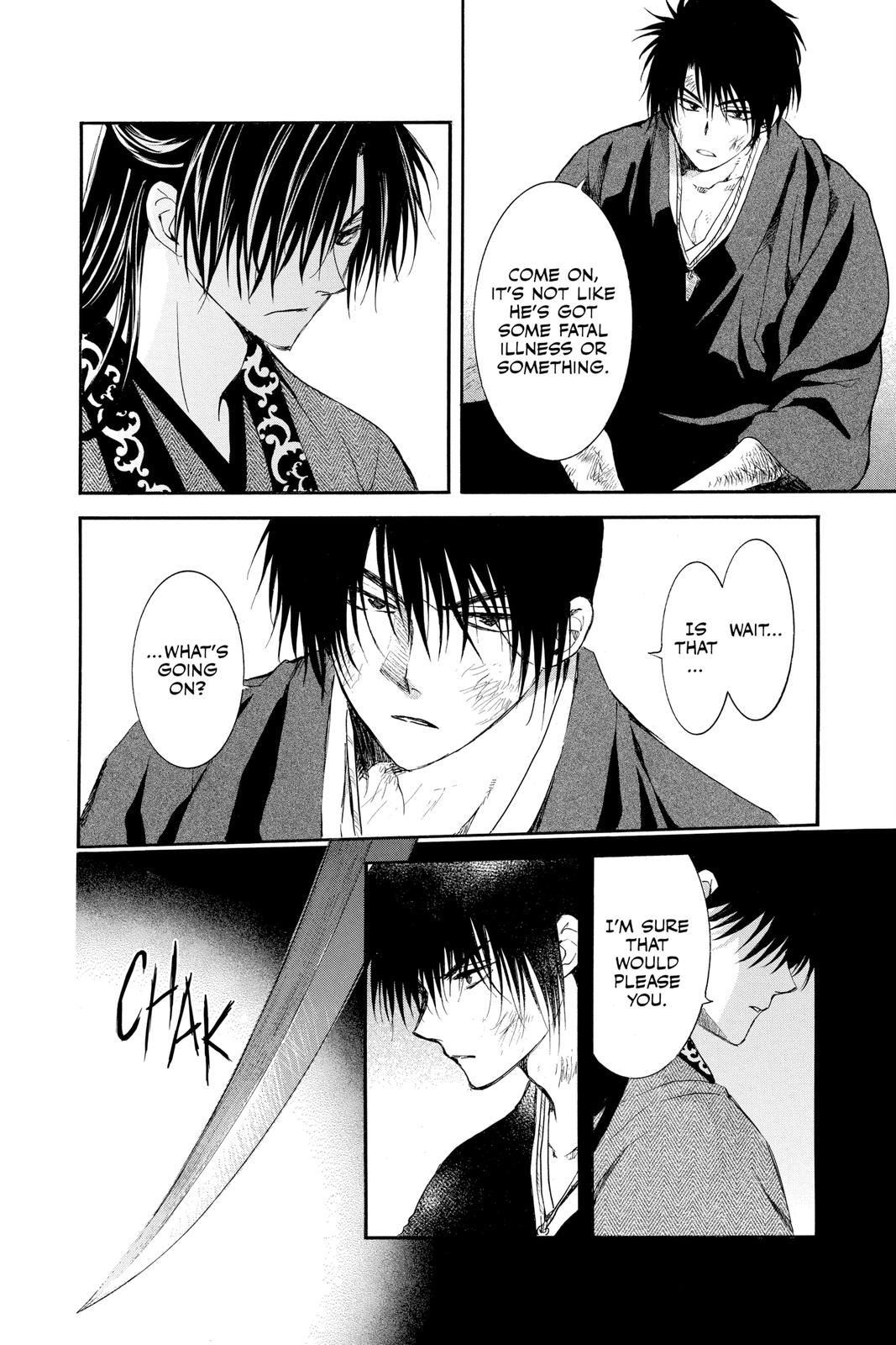 Yona of the Dawn Chapter 201 - Page 16