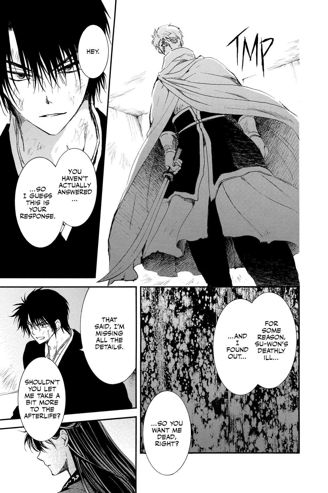 Yona of the Dawn Chapter 201 - Page 17