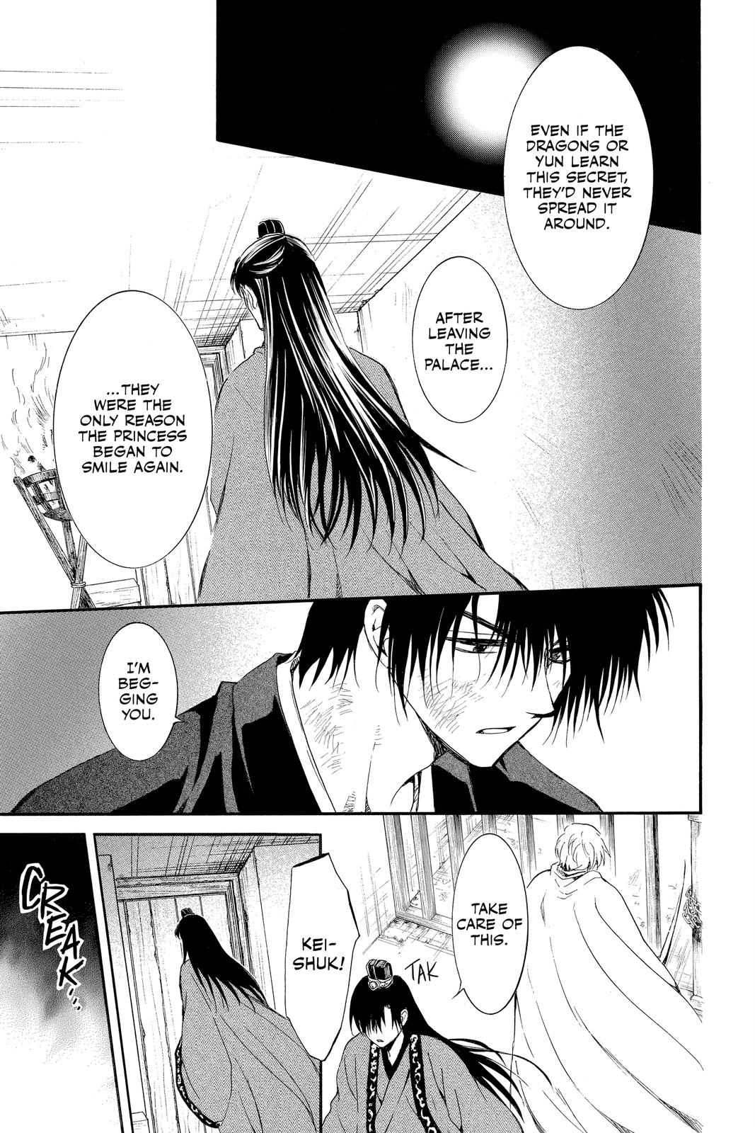 Yona of the Dawn Chapter 201 - Page 19