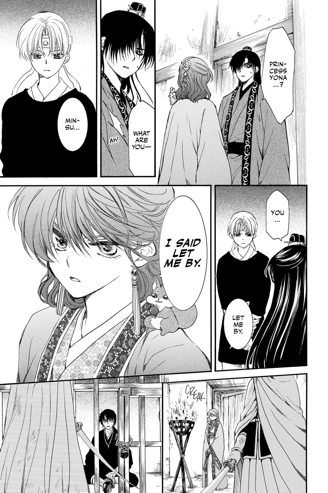 Yona of the Dawn Chapter 201 - Page 21