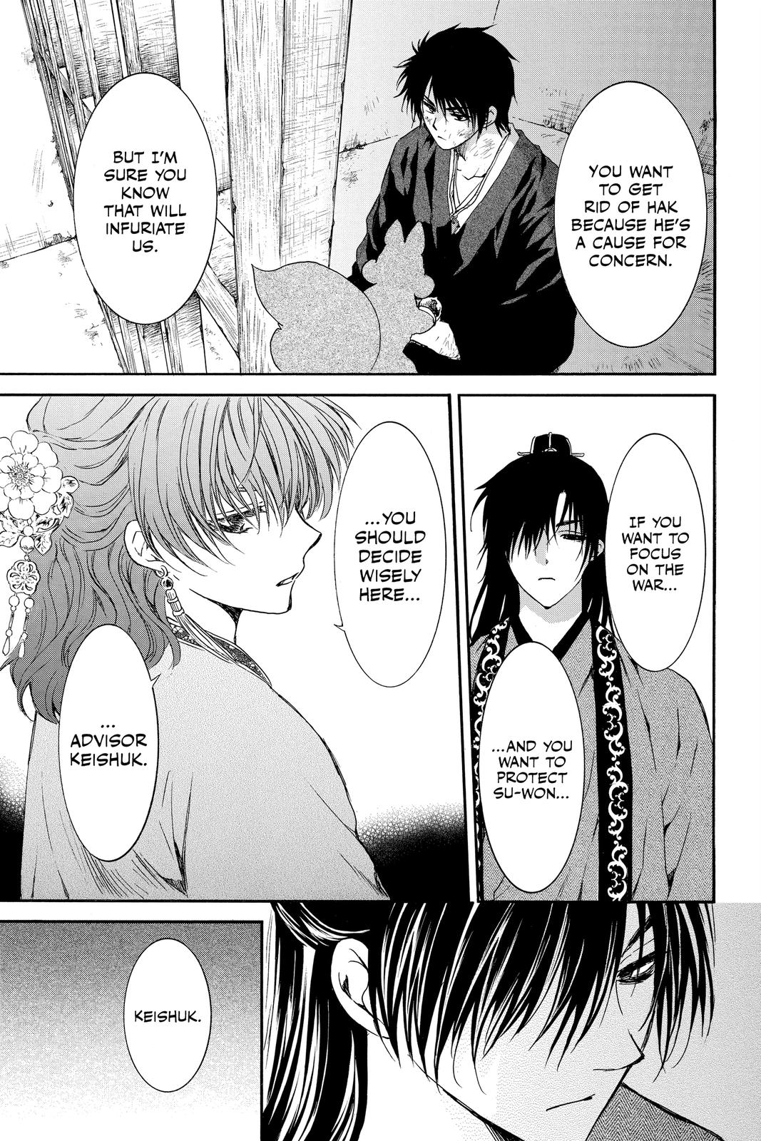Yona of the Dawn Chapter 201 - Page 23