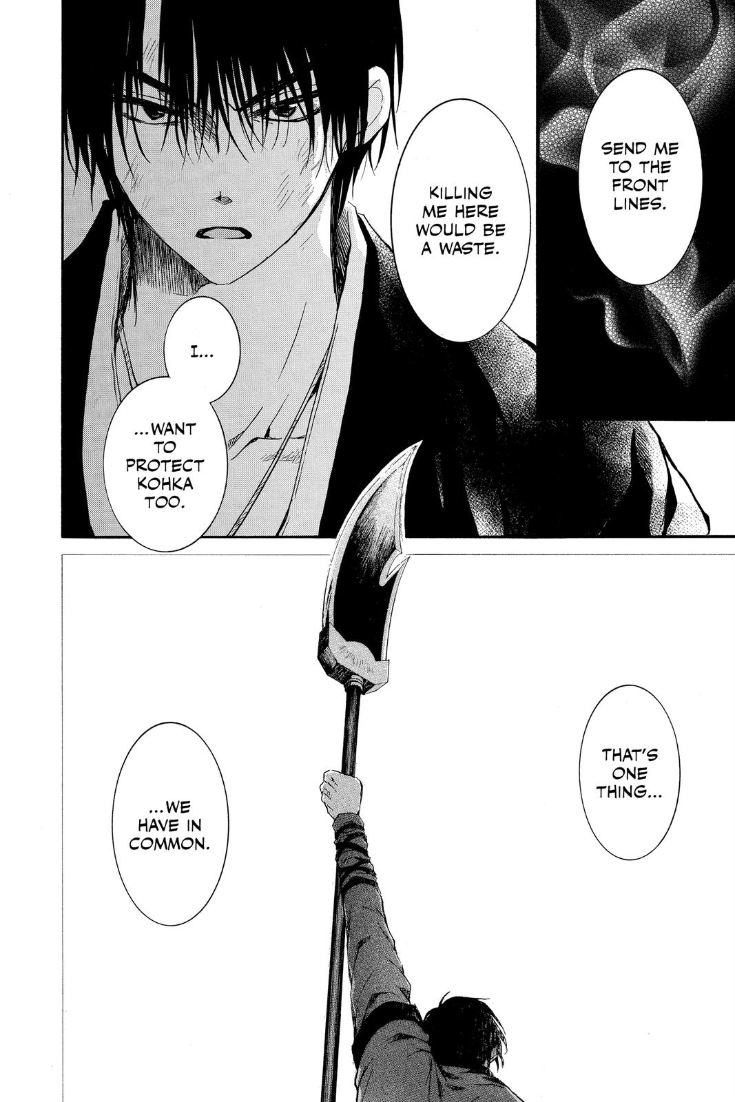 Yona of the Dawn Chapter 201 - Page 24