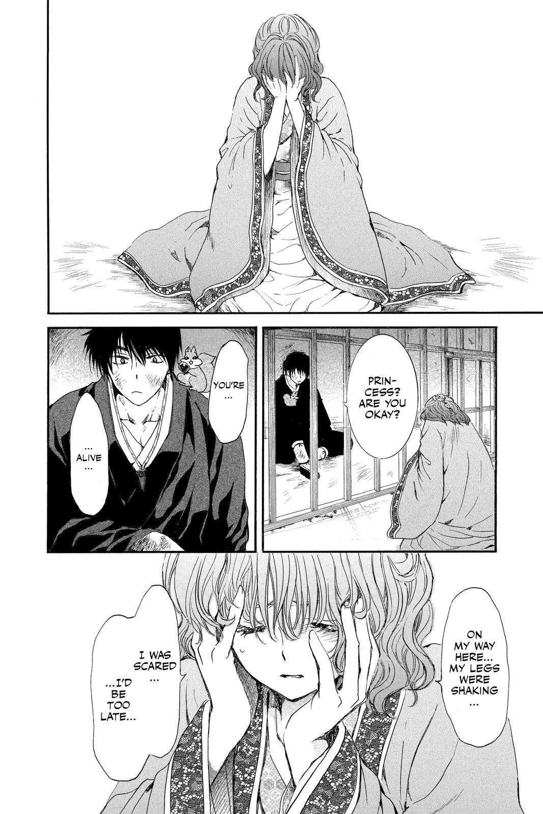 Yona of the Dawn Chapter 201 - Page 26