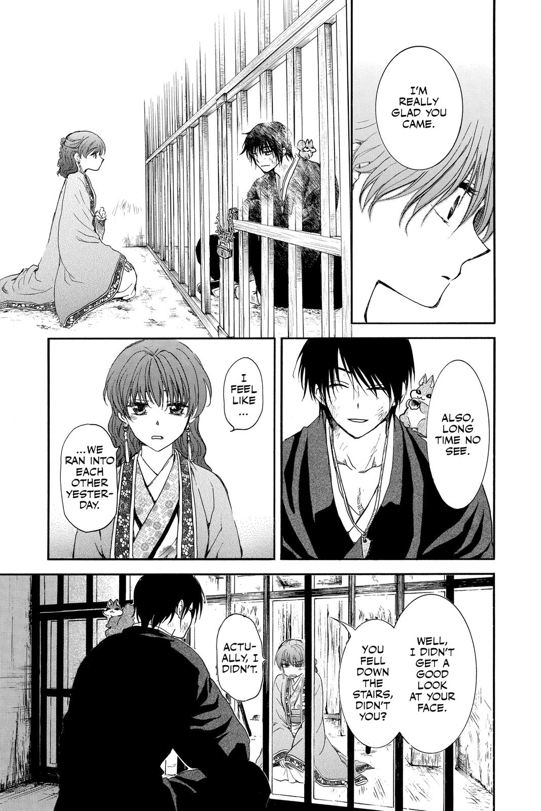 Yona of the Dawn Chapter 201 - Page 27