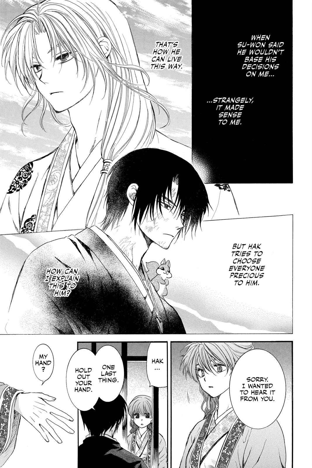 Yona of the Dawn Chapter 201 - Page 29