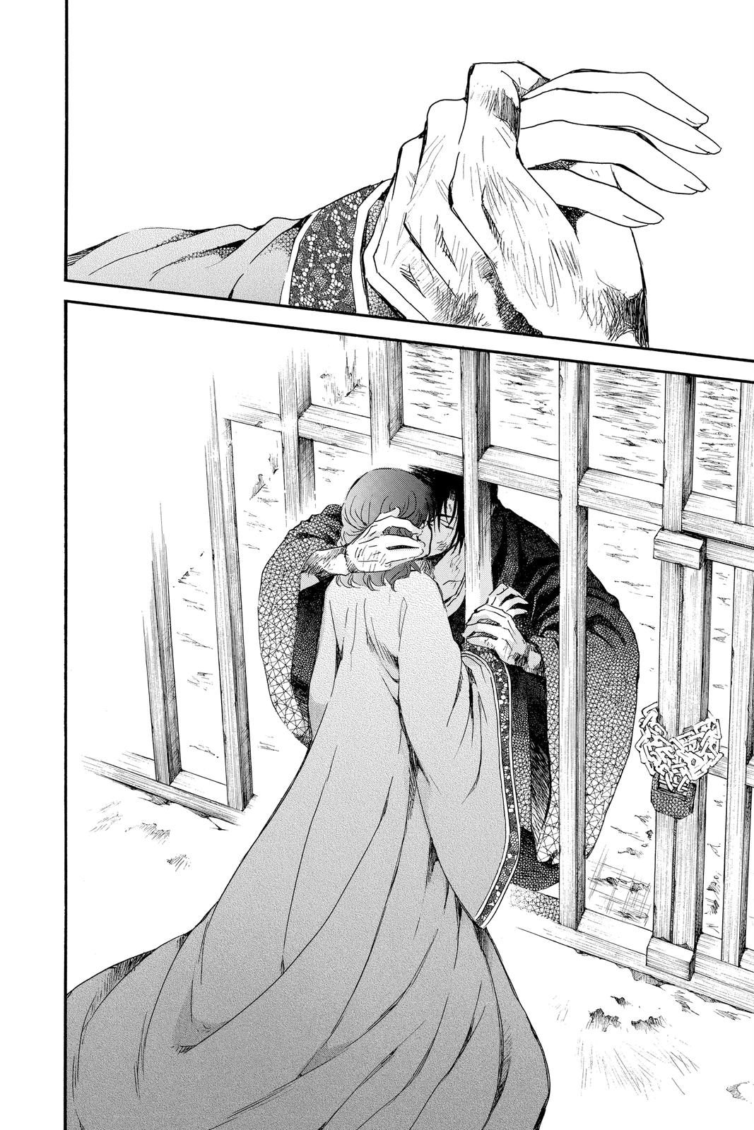 Yona of the Dawn Chapter 201 - Page 30