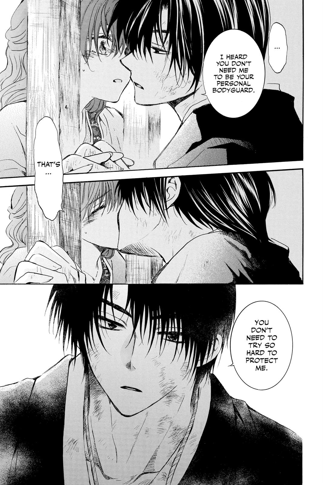 Yona of the Dawn Chapter 201 - Page 31