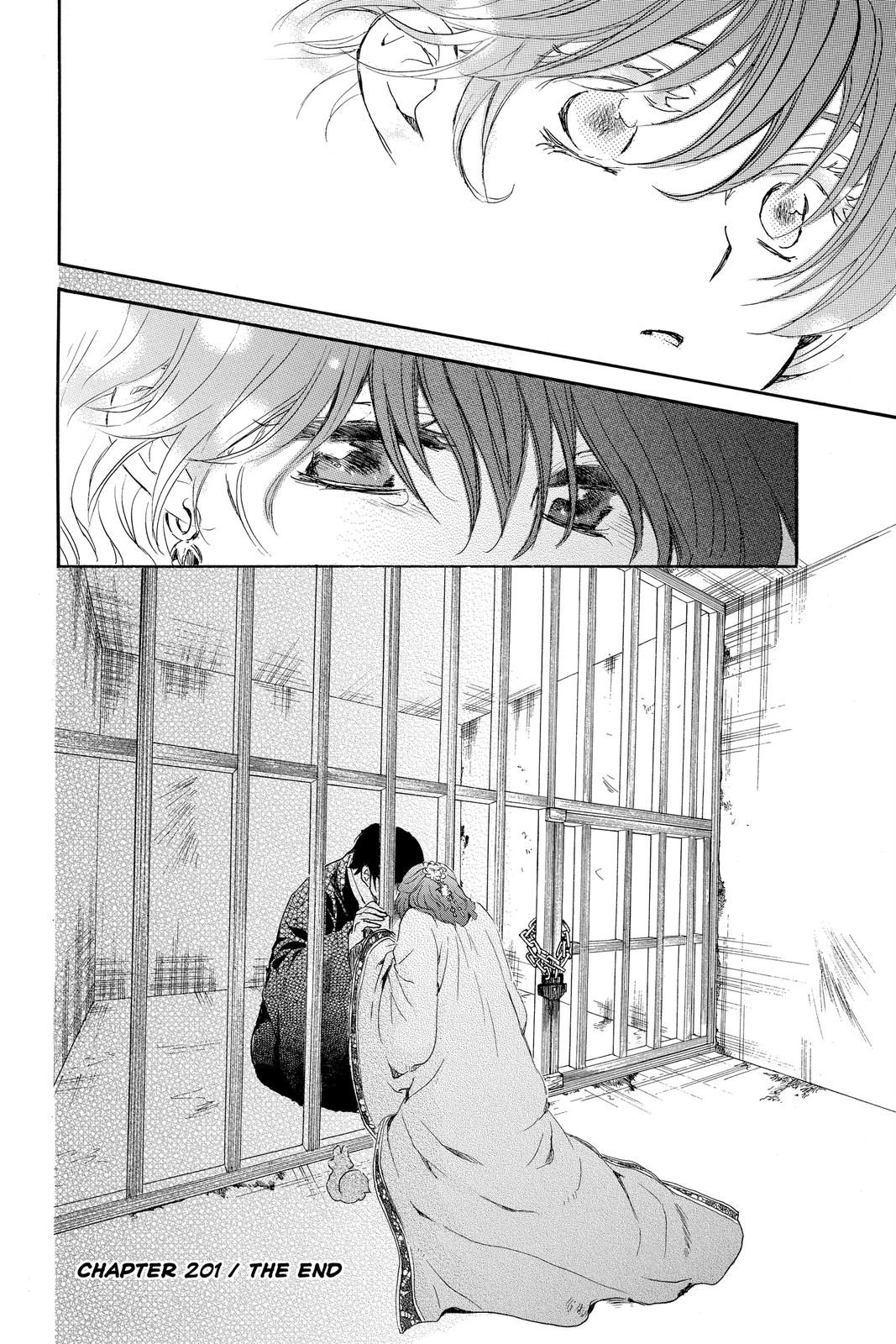 Yona of the Dawn Chapter 201 - Page 32
