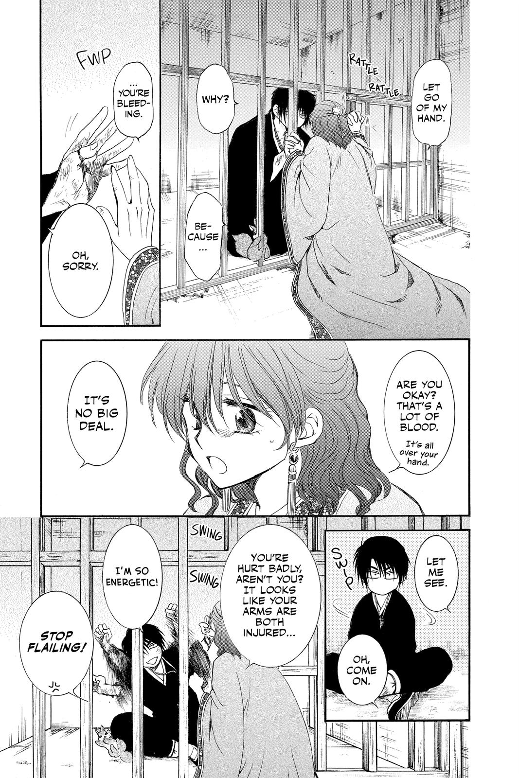 Yona of the Dawn Chapter 202 - Page 3