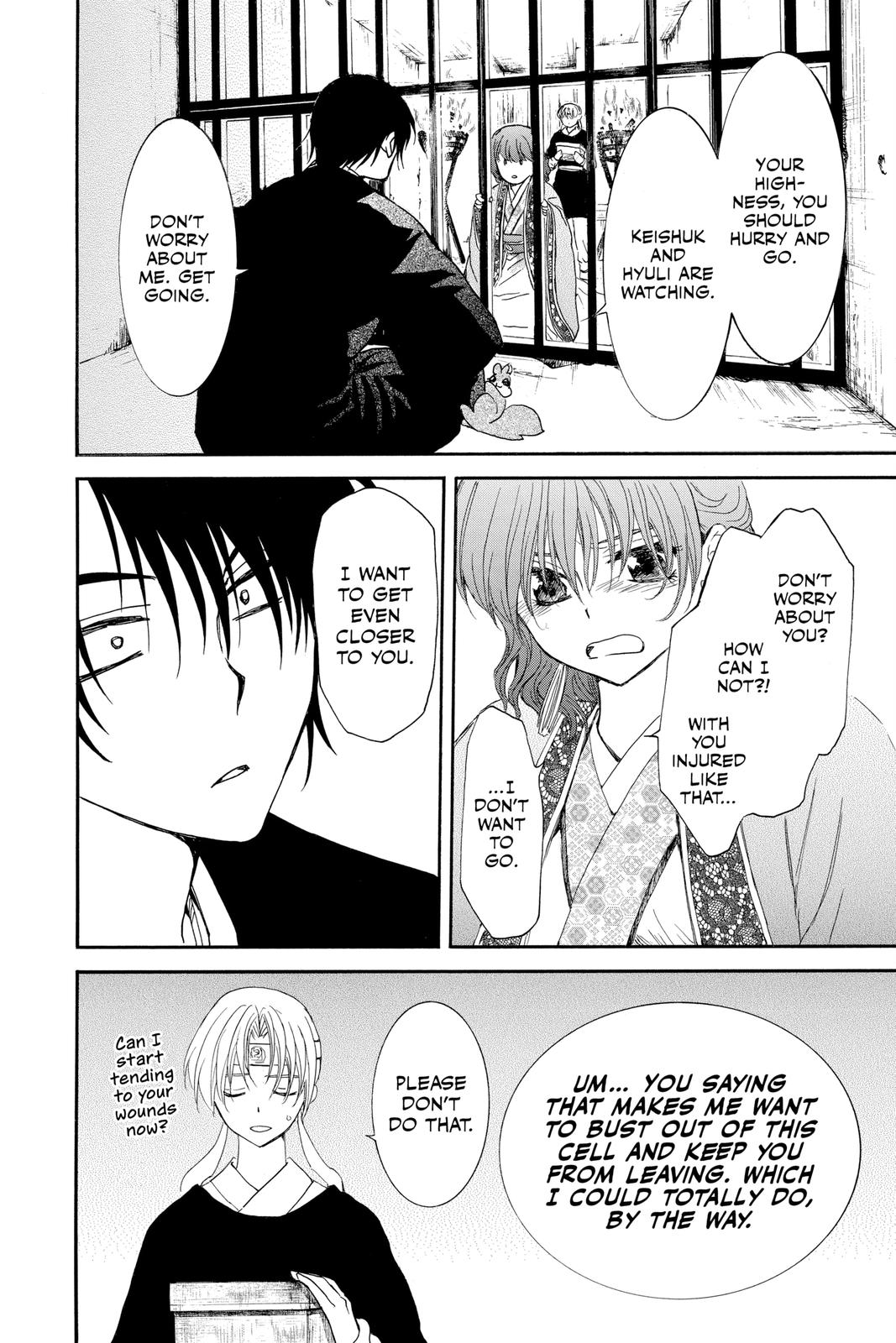 Yona of the Dawn Chapter 202 - Page 4