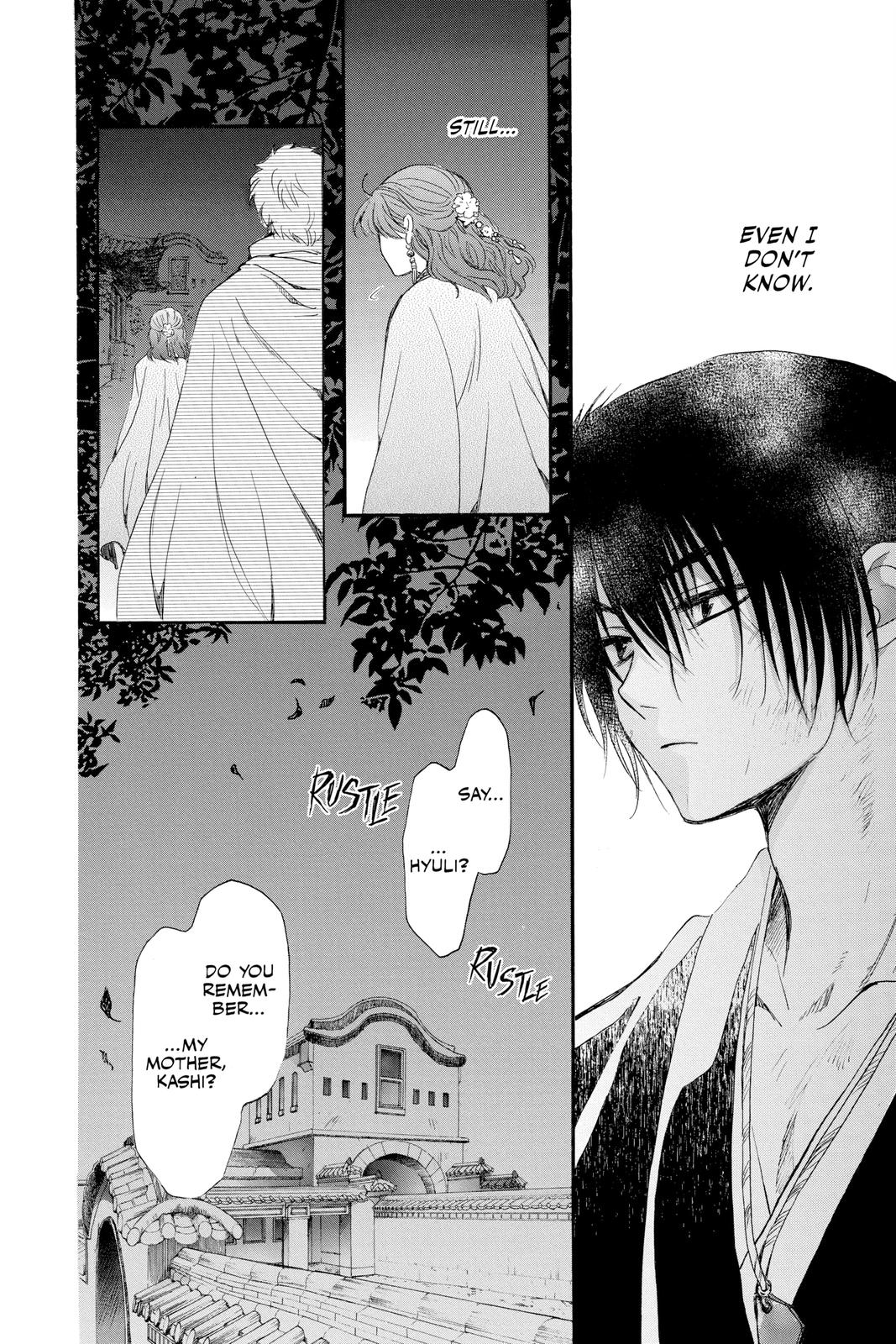 Yona of the Dawn Chapter 202 - Page 8