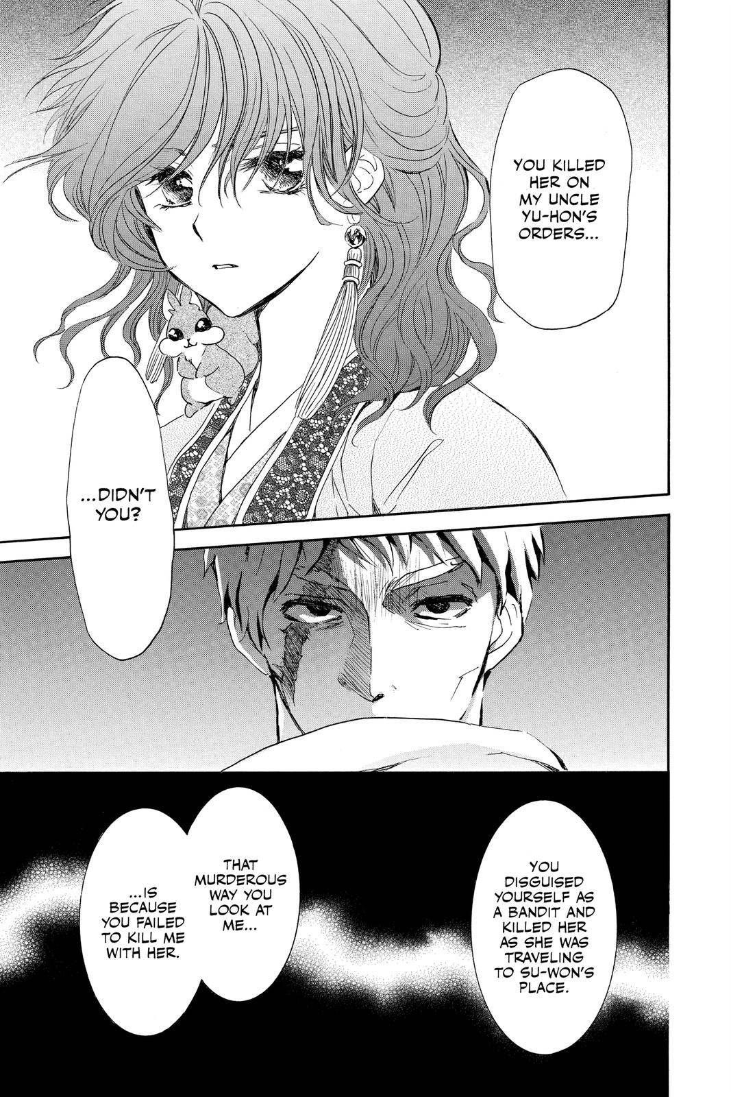 Yona of the Dawn Chapter 202 - Page 9