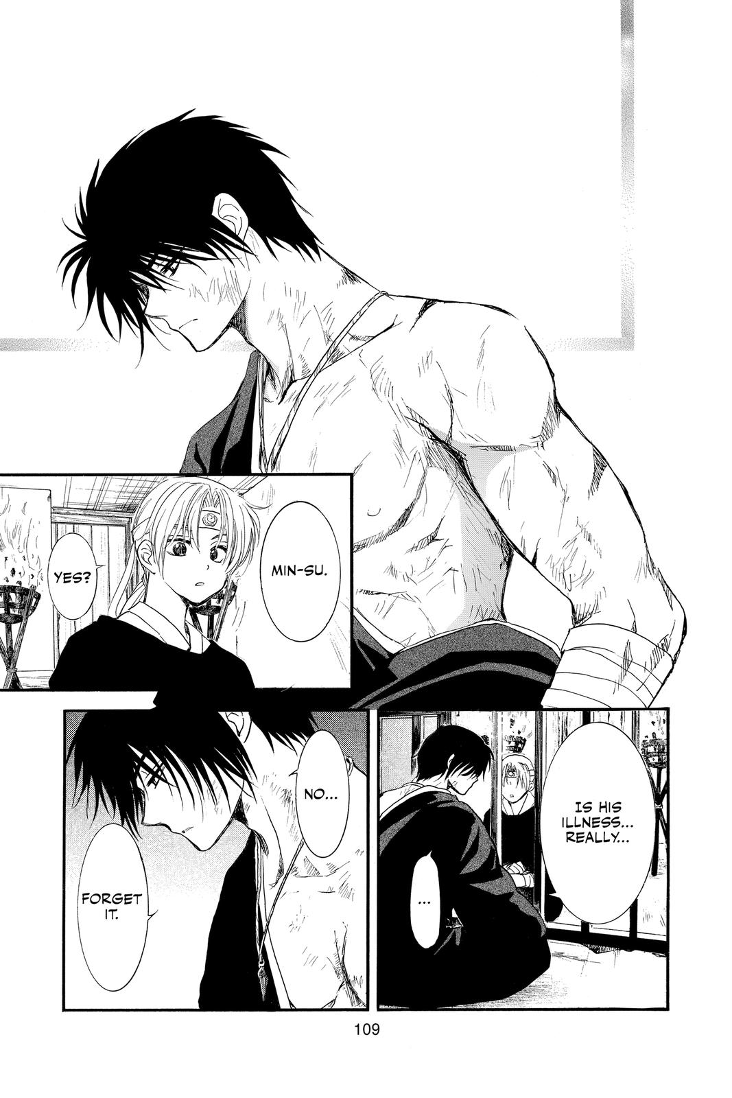 Yona of the Dawn Chapter 202 - Page 11
