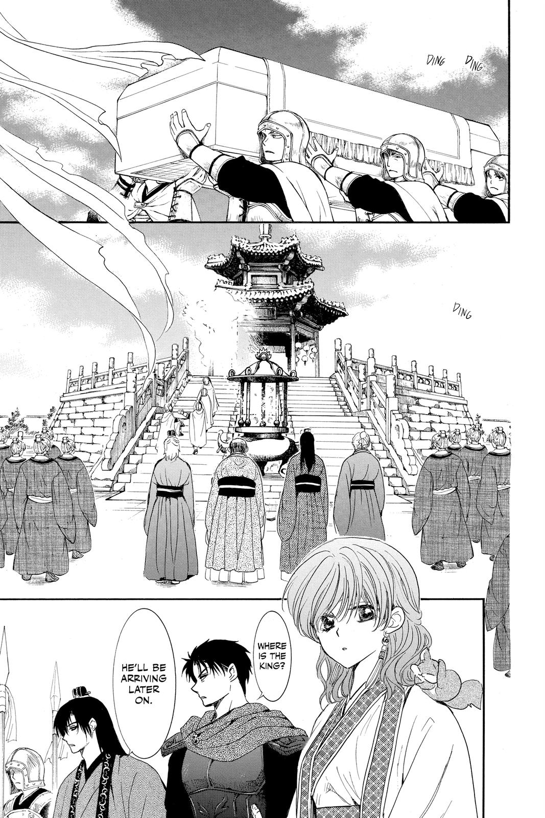 Yona of the Dawn Chapter 202 - Page 13