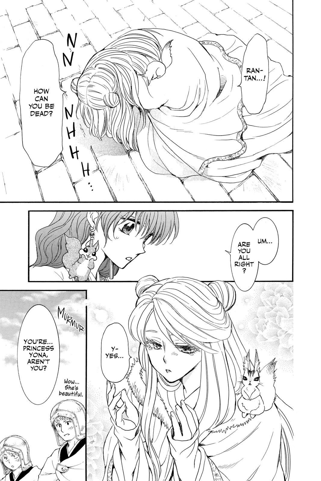 Yona of the Dawn Chapter 202 - Page 15