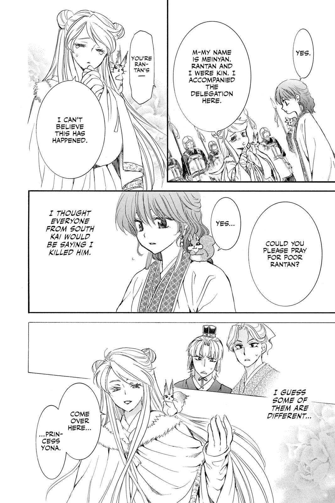Yona of the Dawn Chapter 202 - Page 16