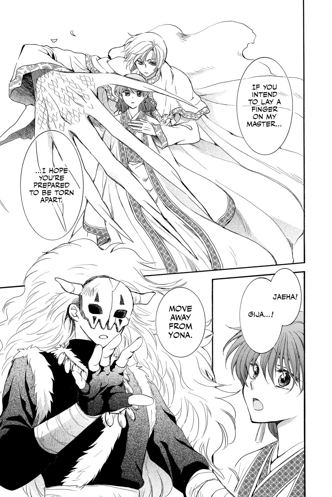 Yona of the Dawn Chapter 202 - Page 21