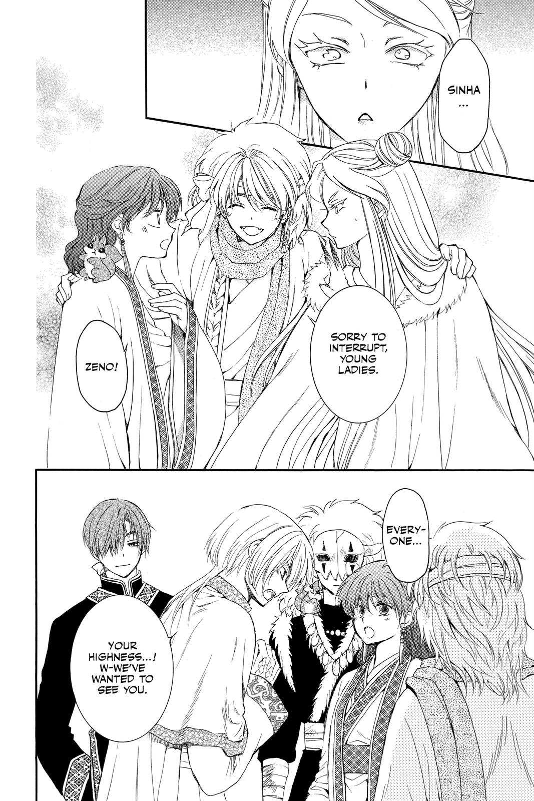 Yona of the Dawn Chapter 202 - Page 22