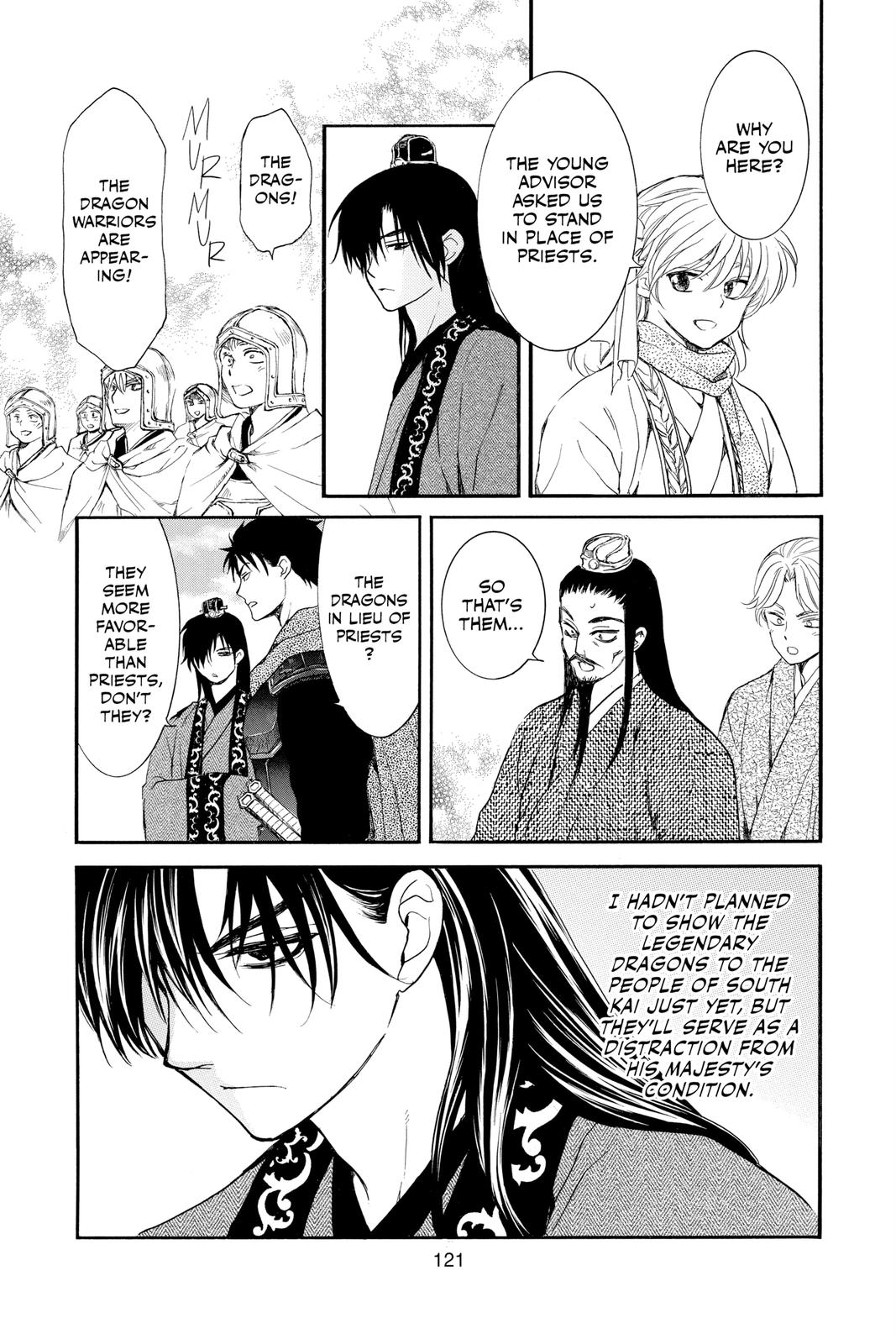 Yona of the Dawn Chapter 202 - Page 23