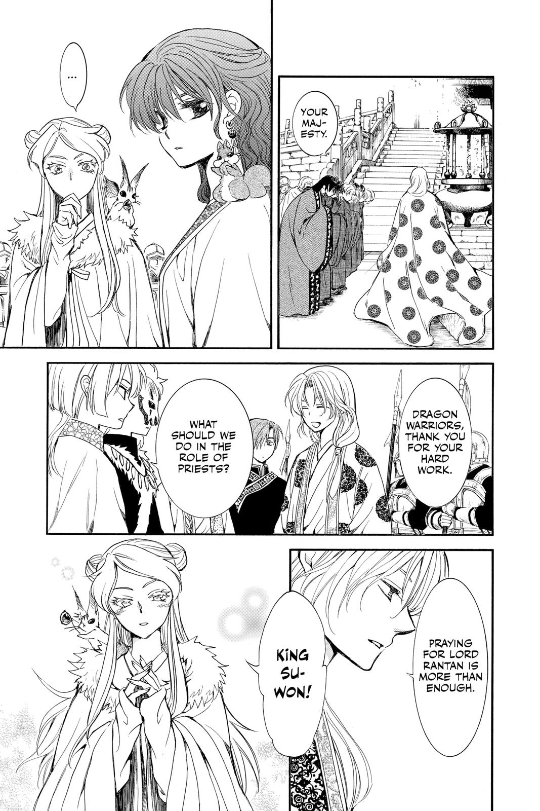 Yona of the Dawn Chapter 203 - Page 3